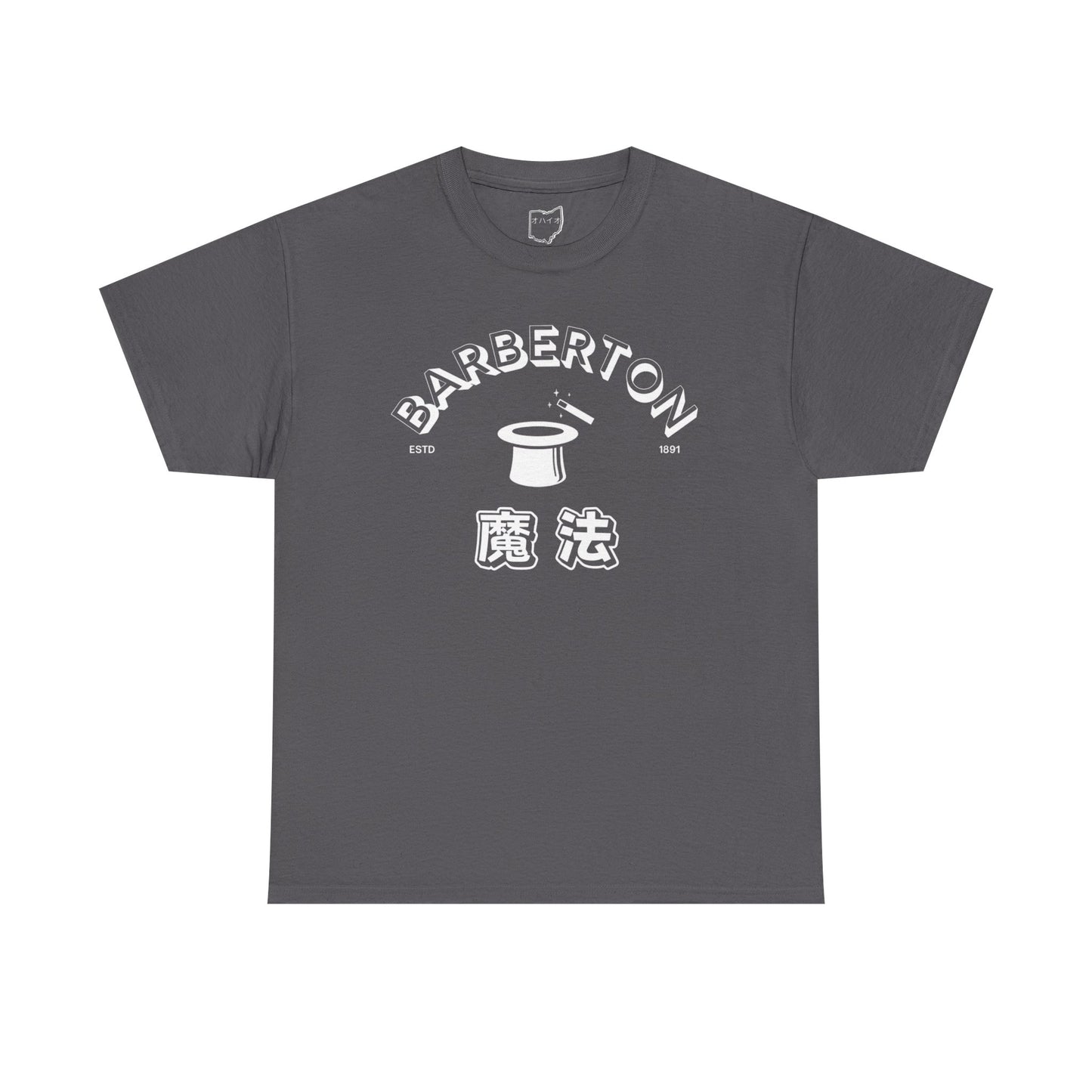 Barberton Magics Kana T-Shirt