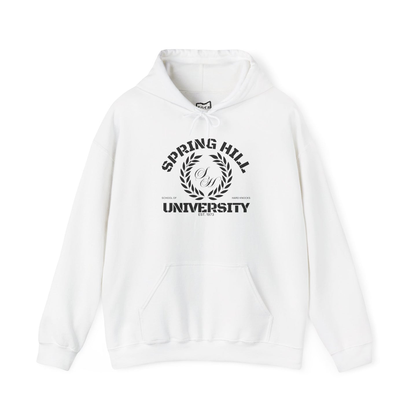 Spring Hill University Hoodie (School of Hard Knocks Edition)