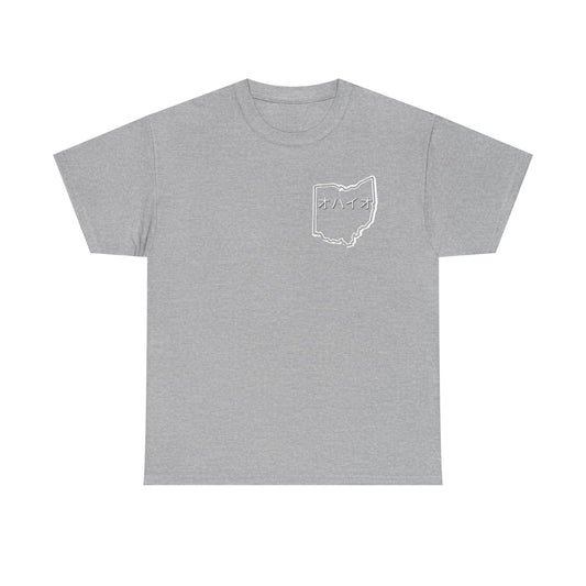 Akron Kana T-Shirt