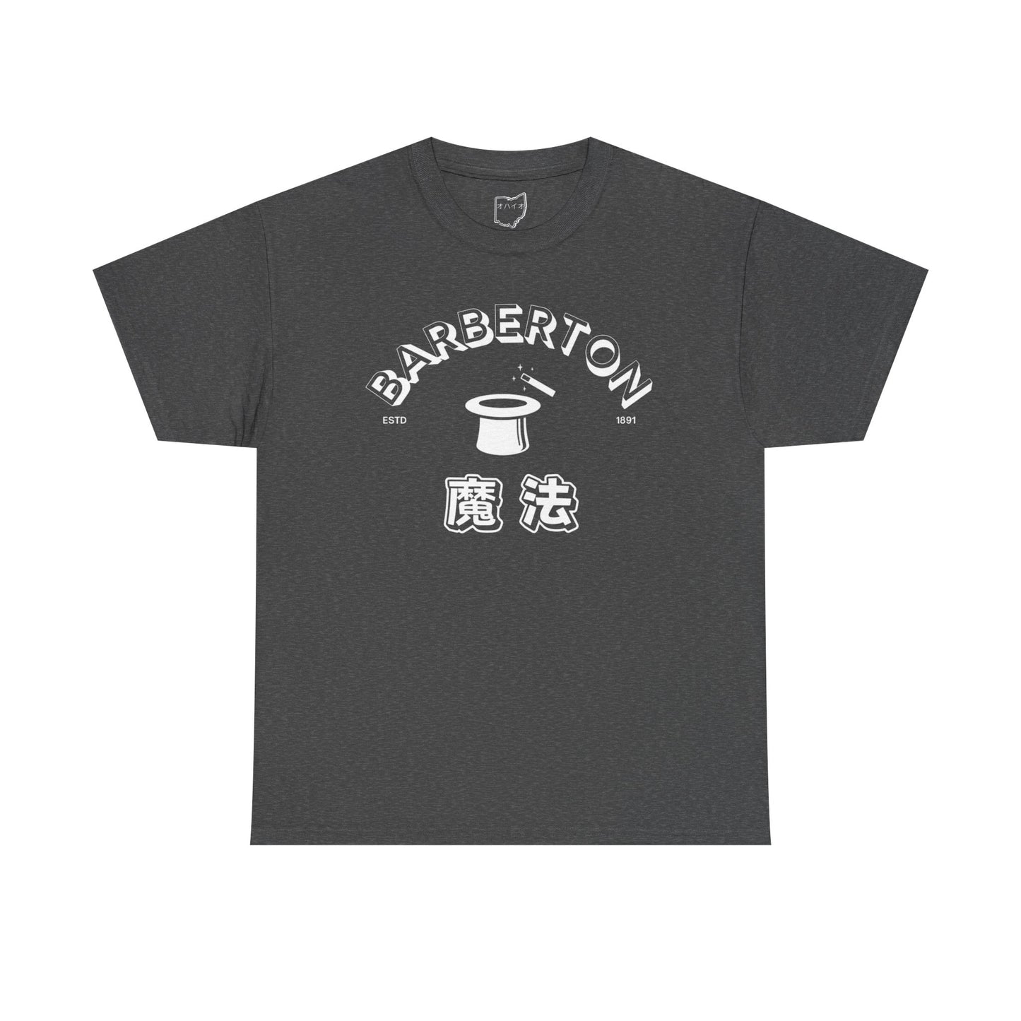 Barberton Magics Kana T-Shirt