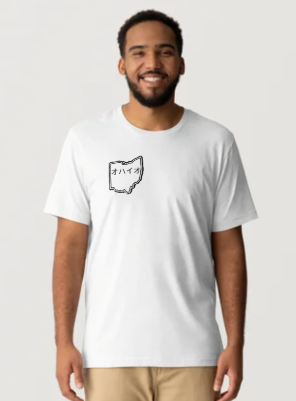 Ohio Japanese Shirts