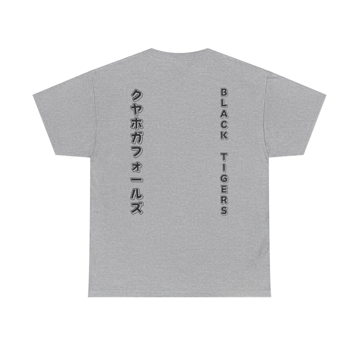 Cuyahoga Falls Kana Tee (Black Print)