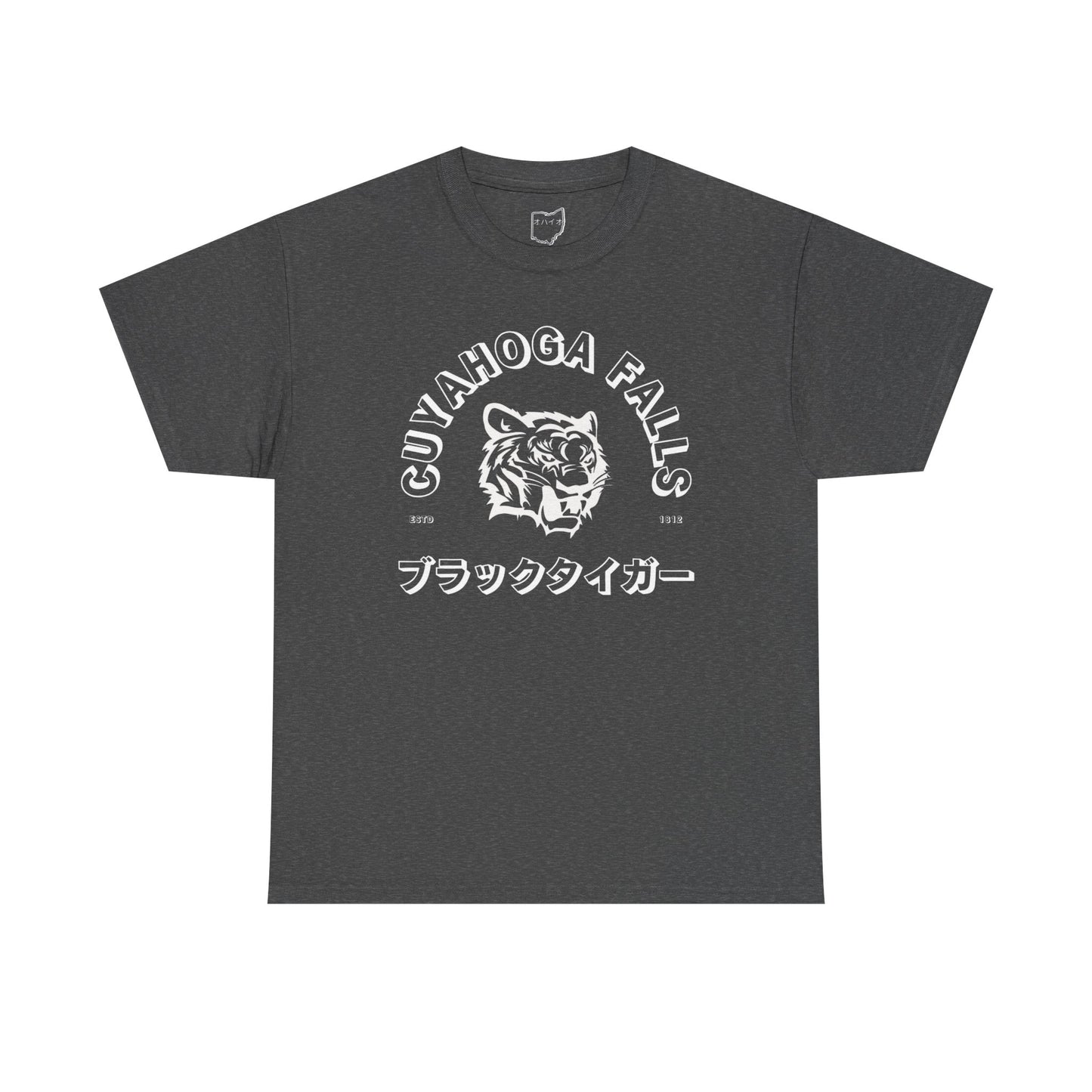 Cuyahoga Falls Kana Tee
