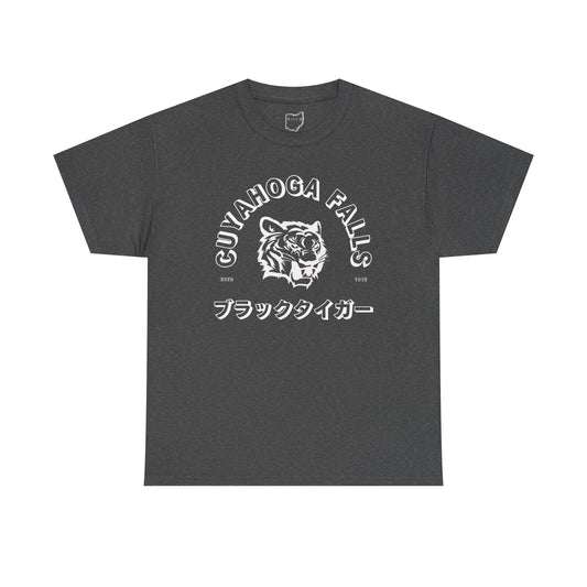 Cuyahoga Falls Kana Tee