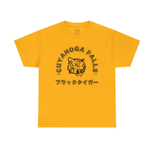 Cuyahoga Falls Kana Tee (Black Print)