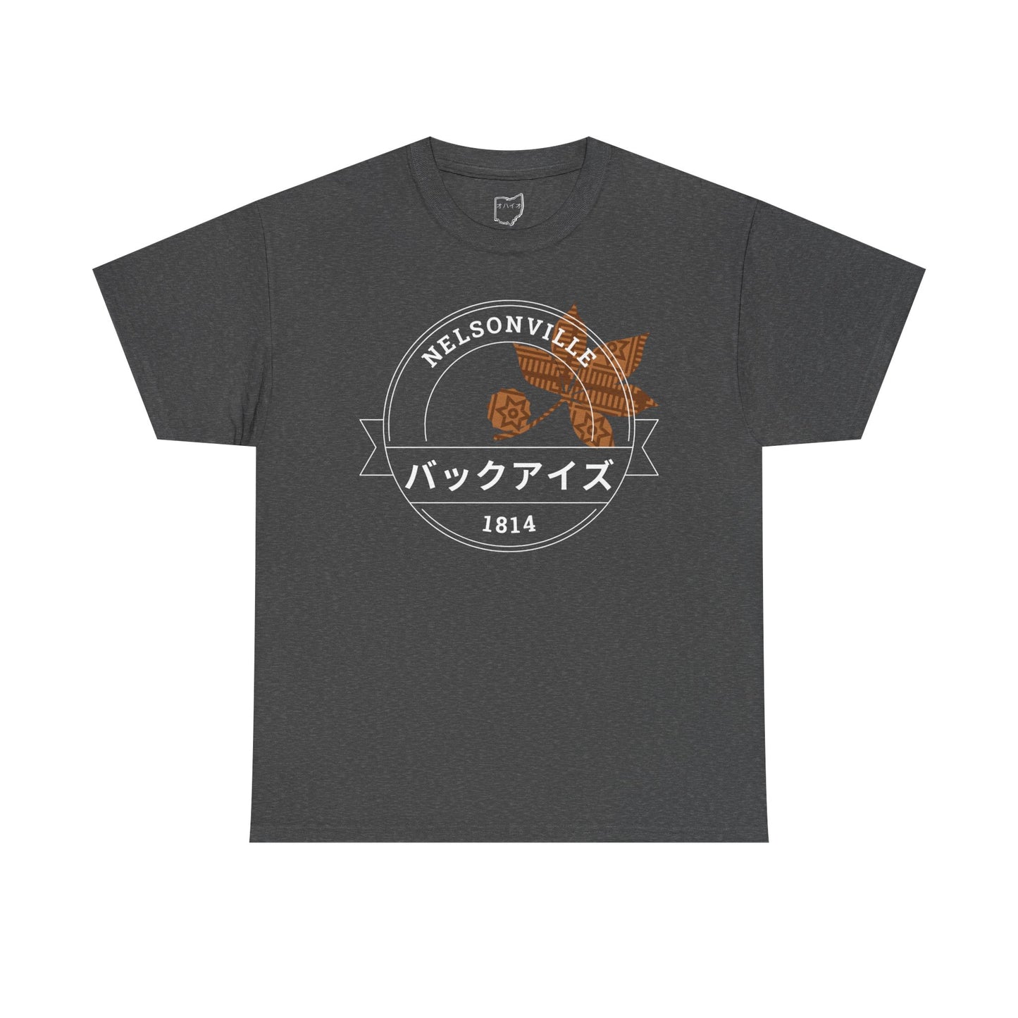 Nel Kana T-Shirt