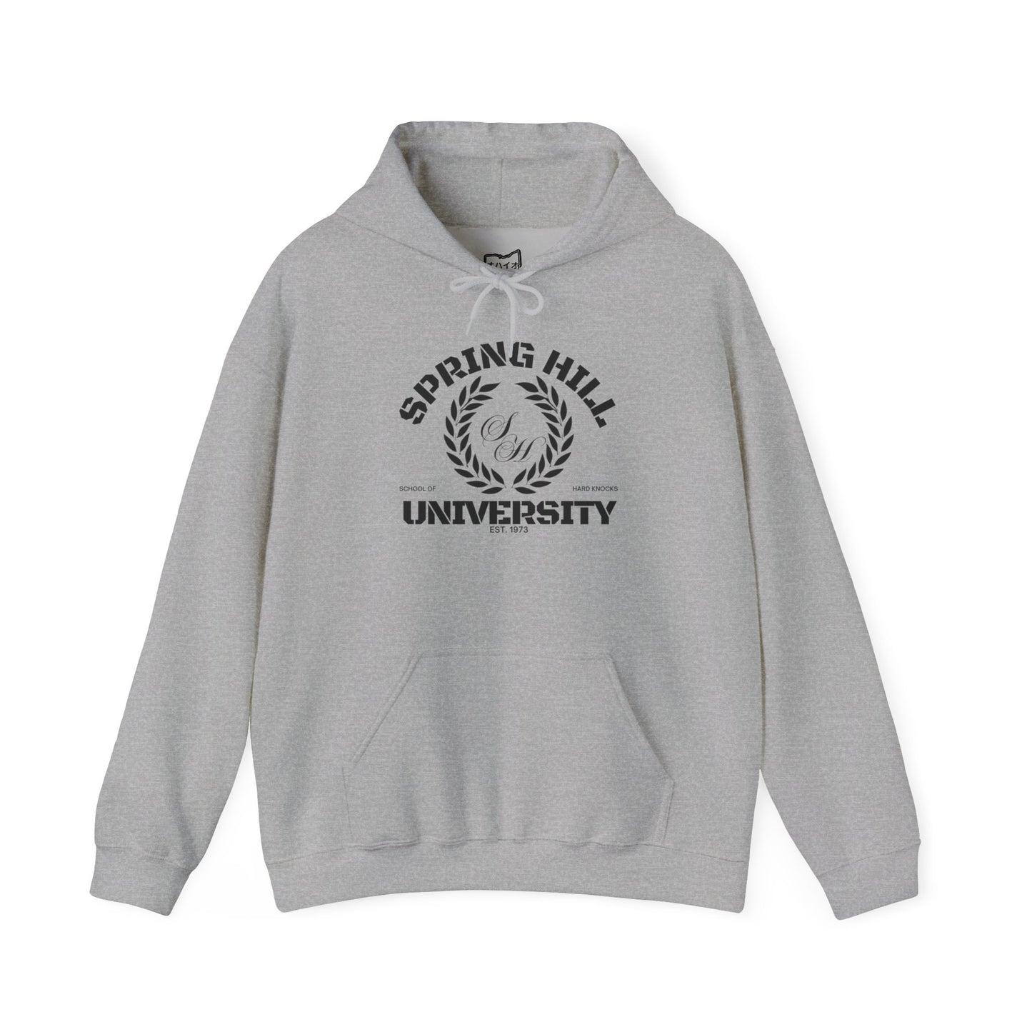 Spring Hill University Hoodie (School of Hard Knocks Edition)