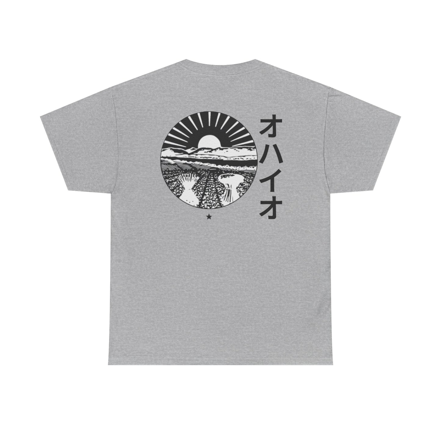Ohio Kana Variant (Black Label)