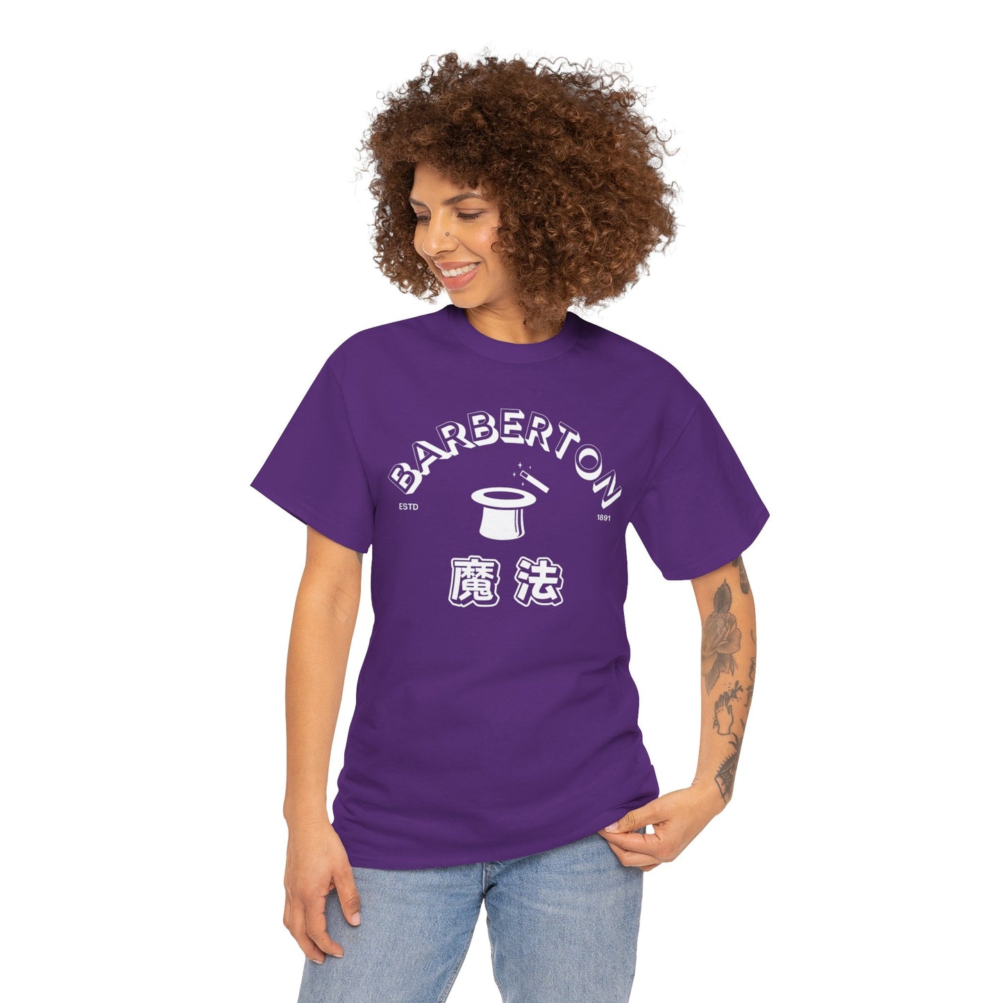 Barberton Magics Kana T-Shirt