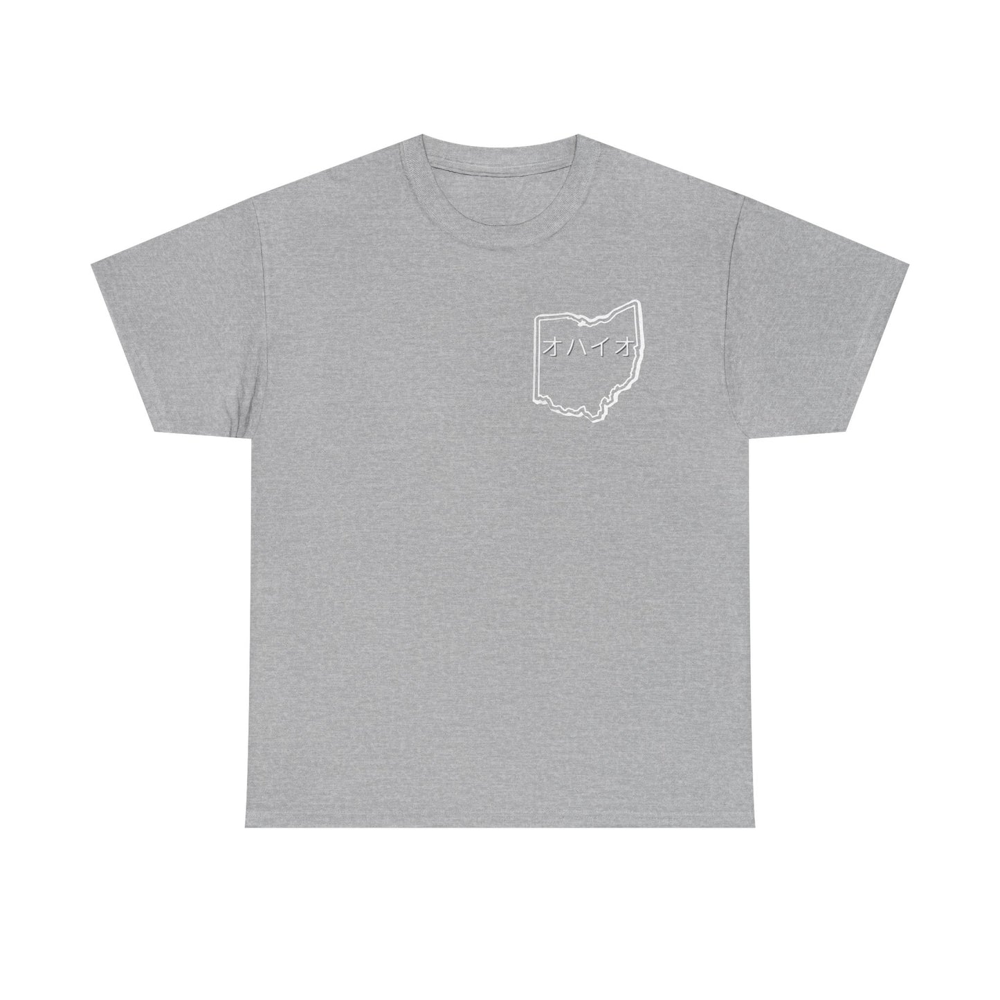 Akron Kana Variant