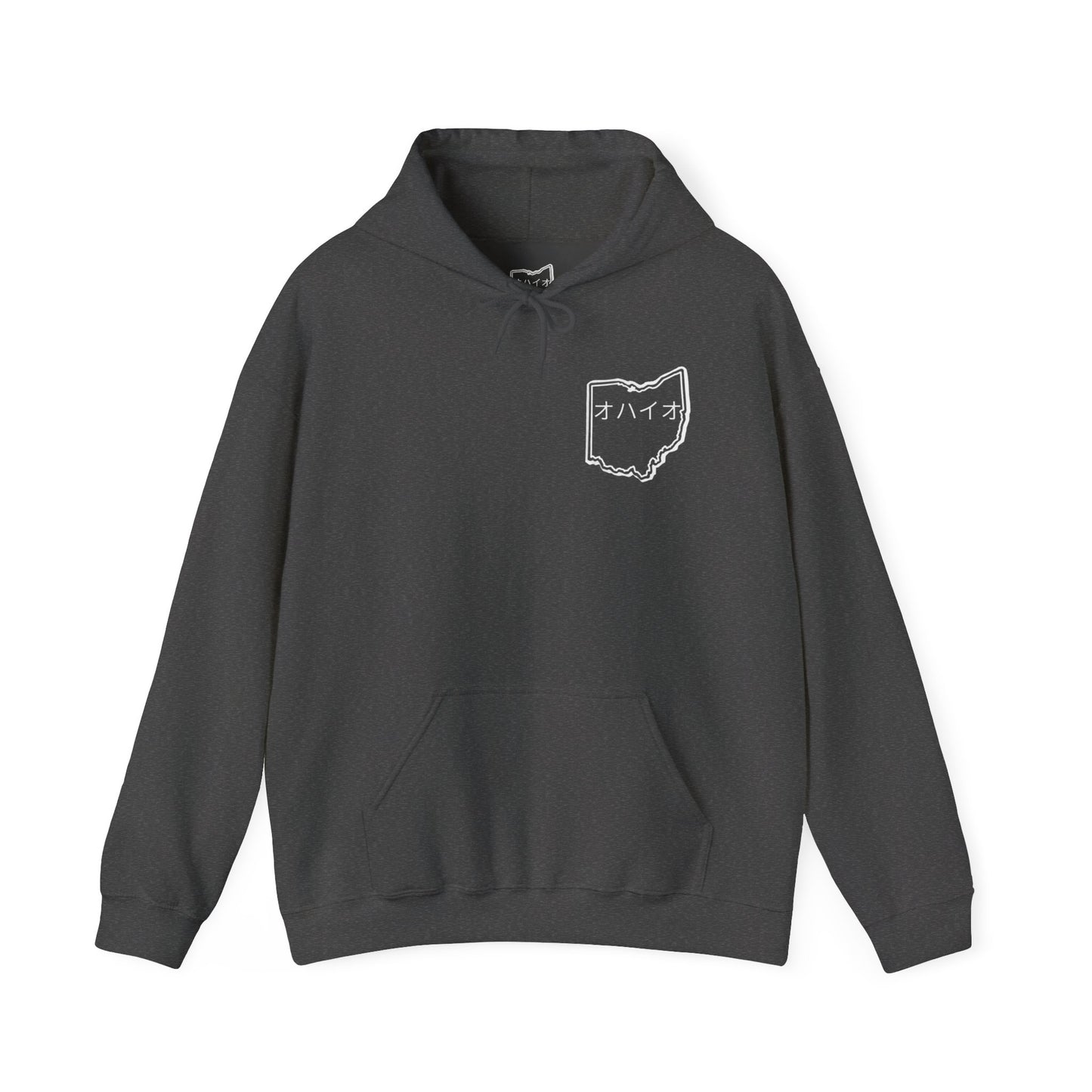 Akron Kana Hoodie (White Print)