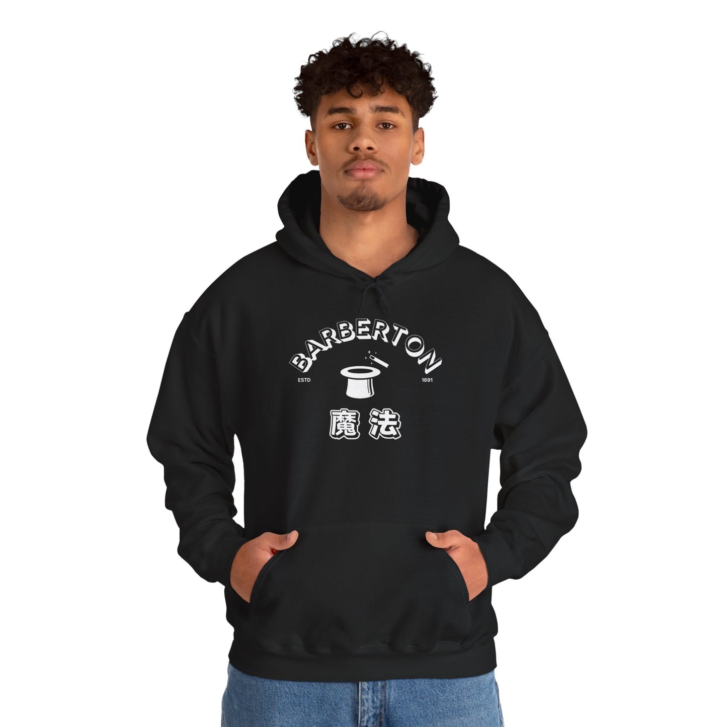 Barberton Magics Kana Hoodie