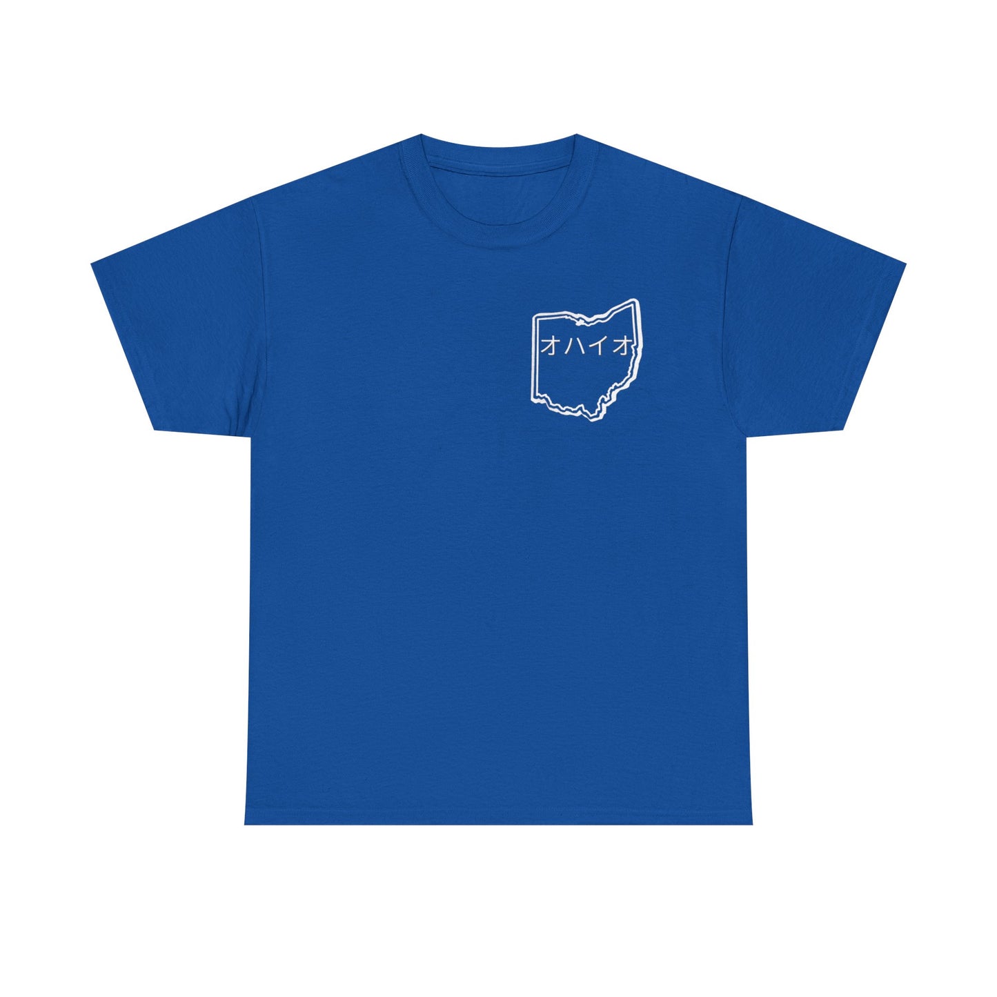 Akron Kana Variant