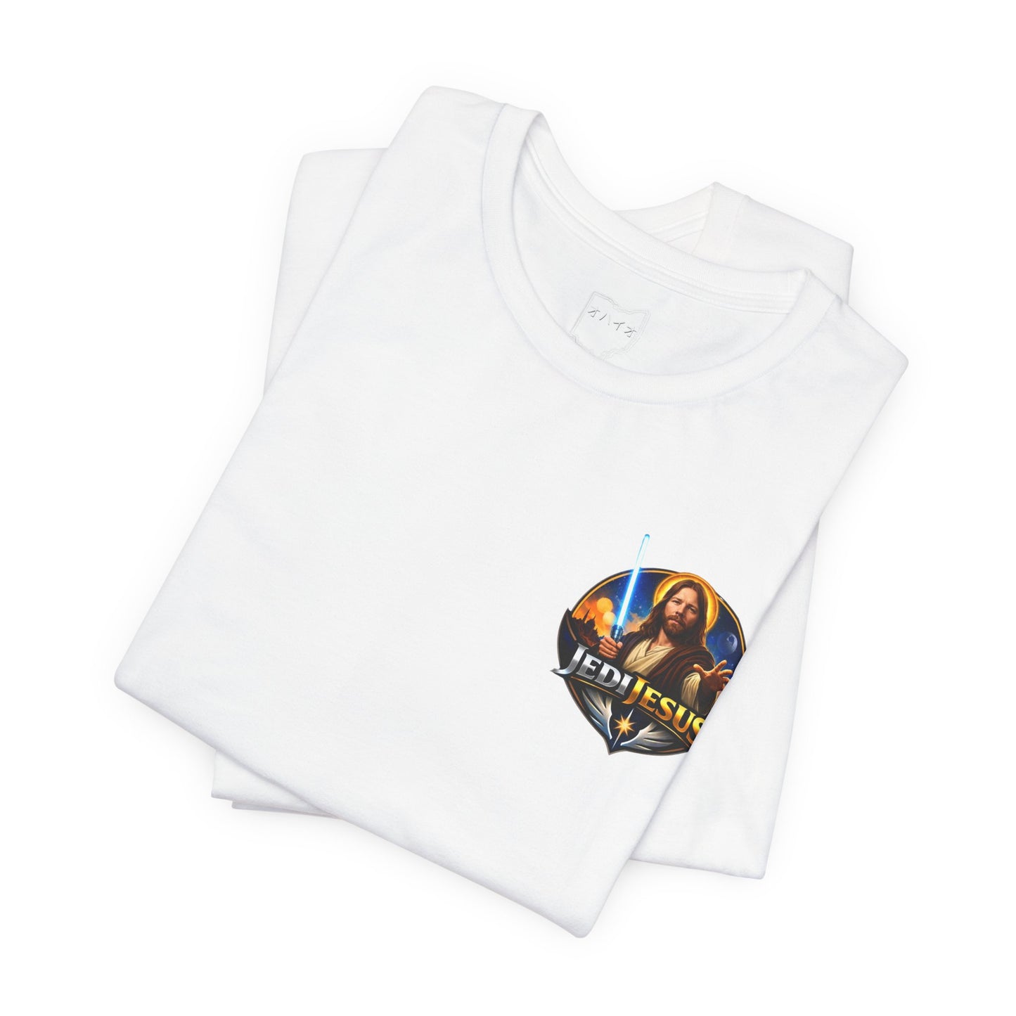 The Original Jedi Jesus Tee