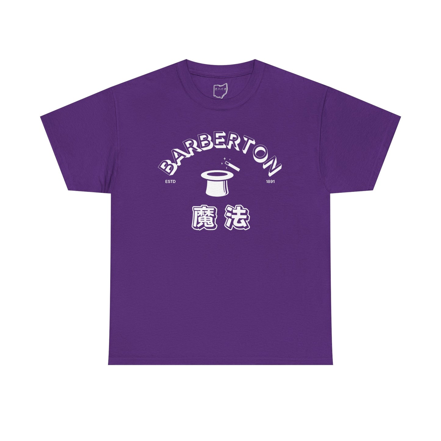 Barberton Magics Kana T-Shirt