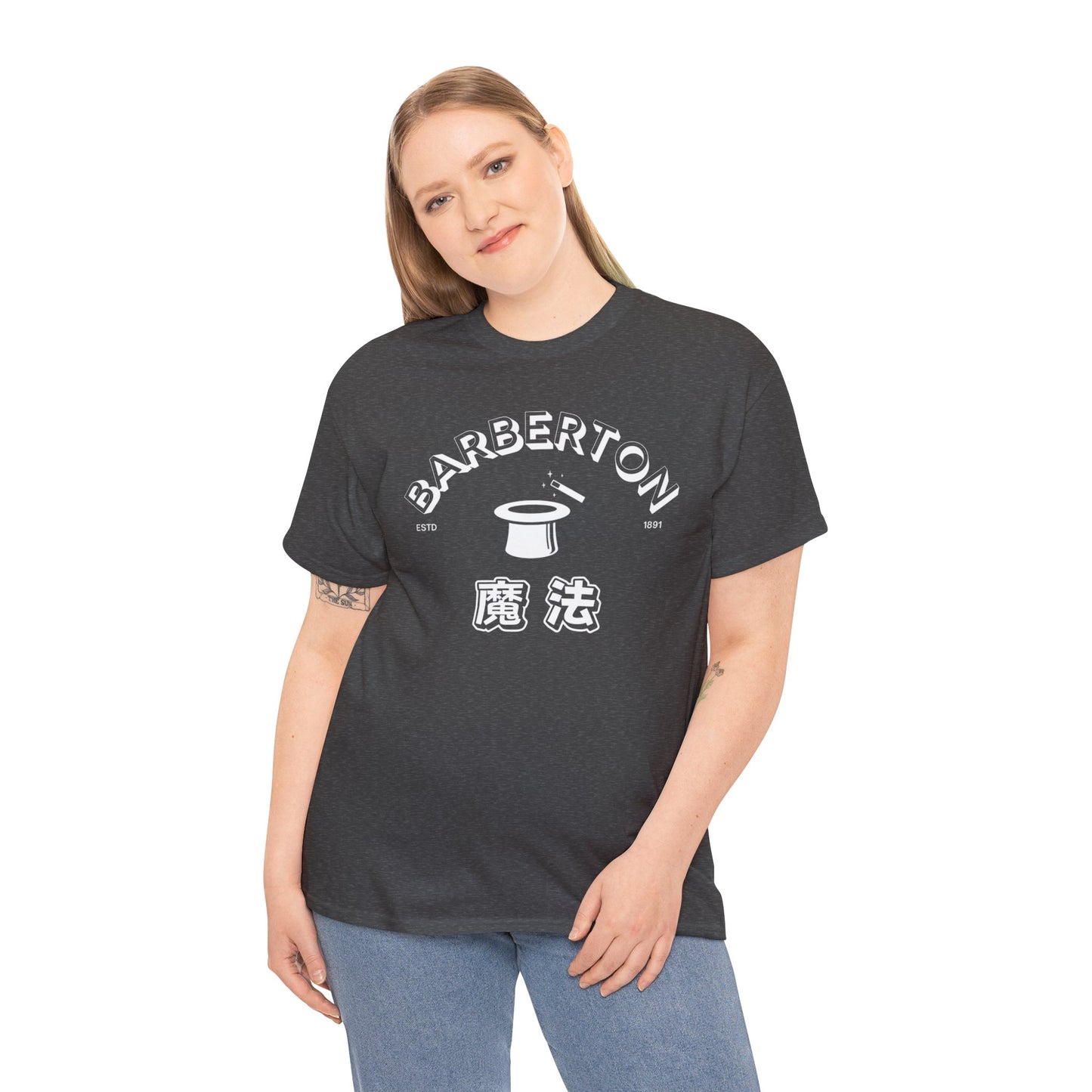 Barberton Magics Kana T-Shirt
