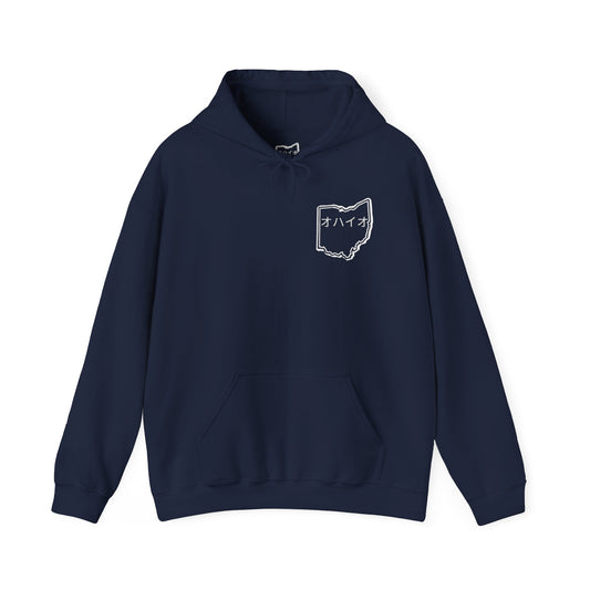 Akron Kana Hoodie (White Print)