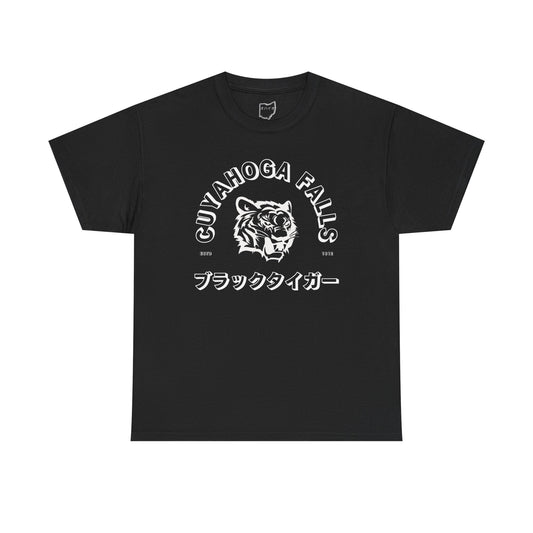 Cuyahoga Falls Kana Tee