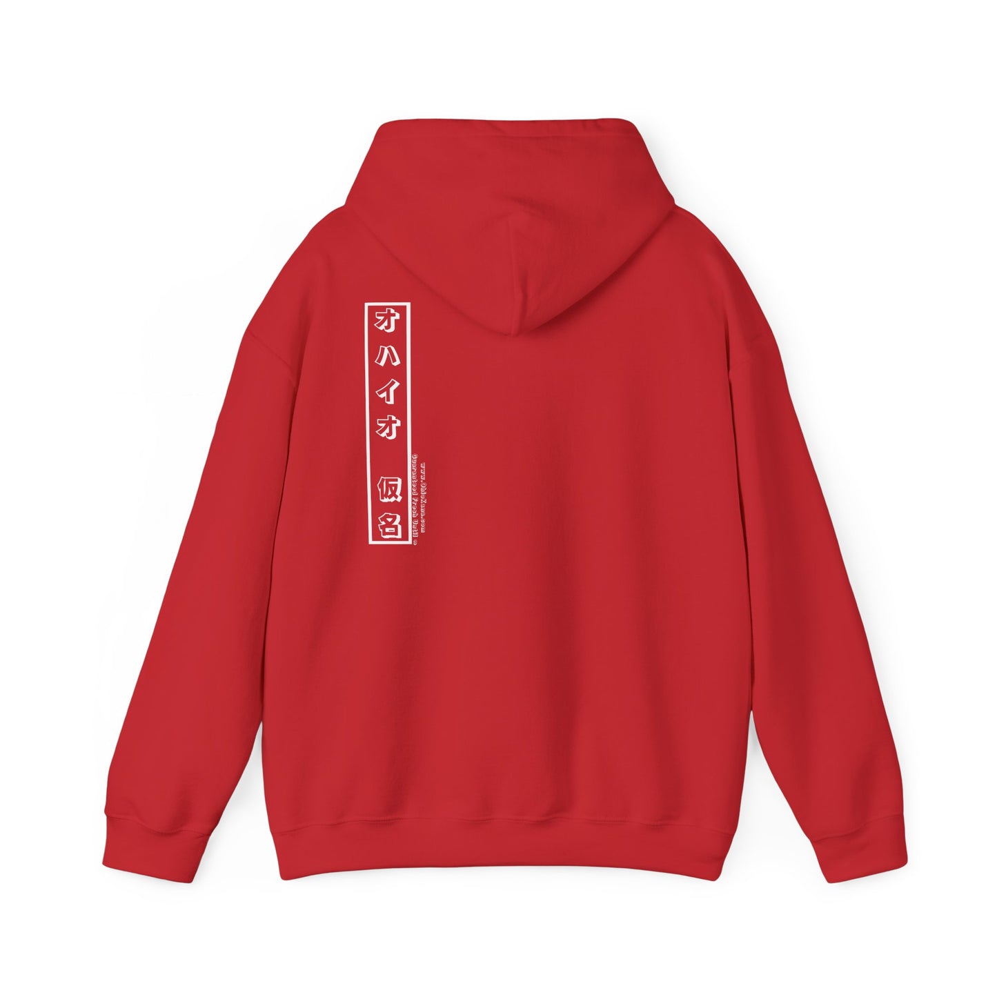 OHK Hoodie