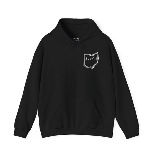 Akron Kana Hoodie (White Print)