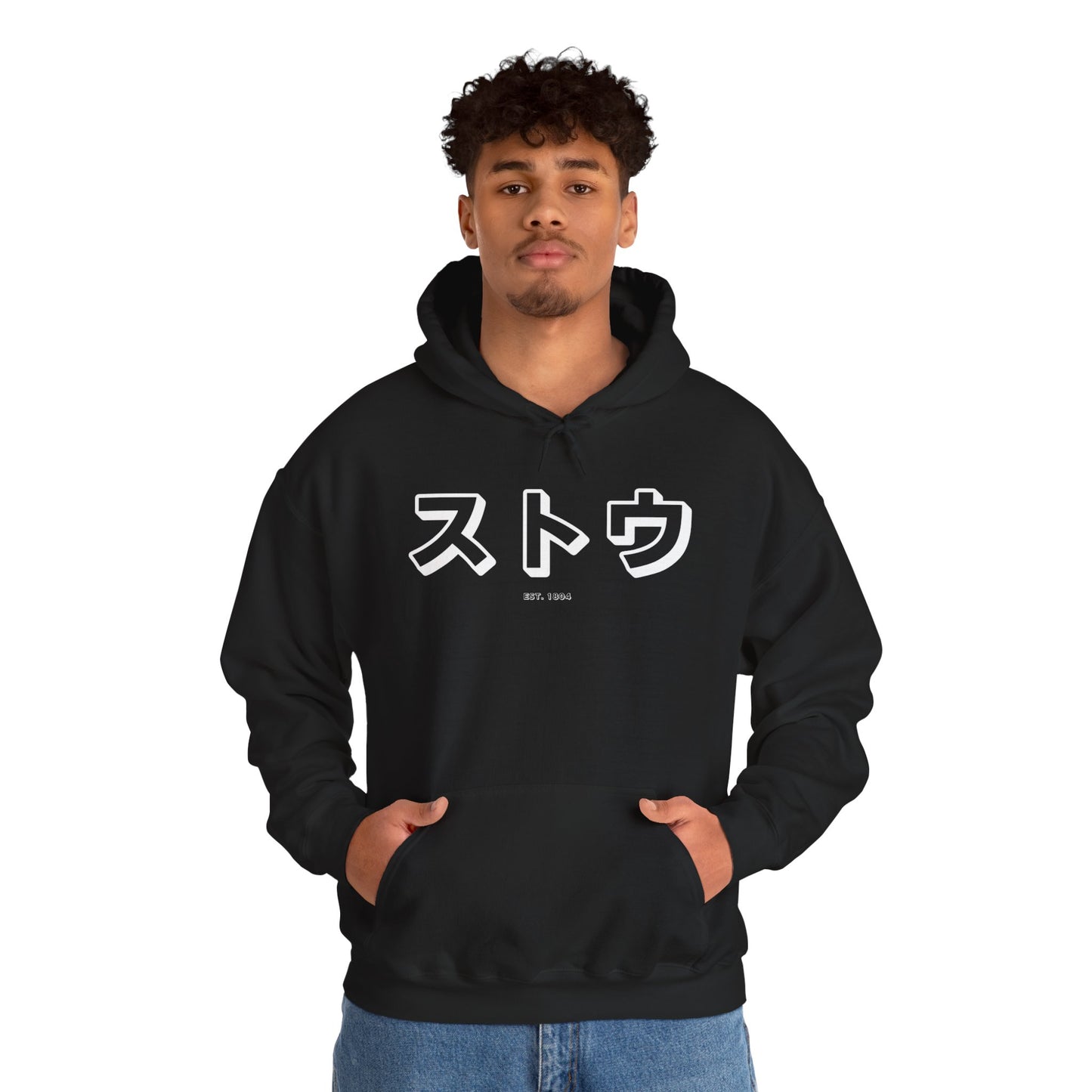 Stow Kana Hoodie