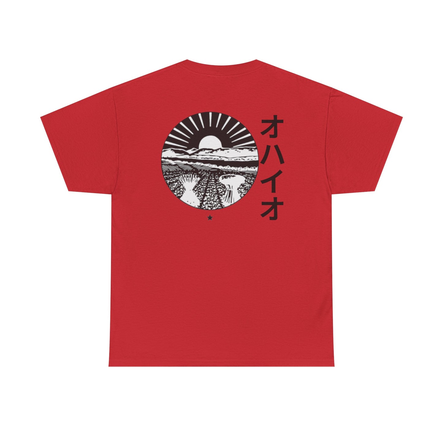 Ohio Kana Variant (Black Label)