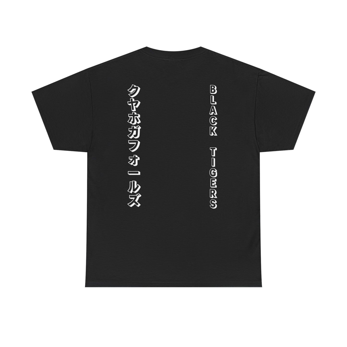 Cuyahoga Falls Kana Tee
