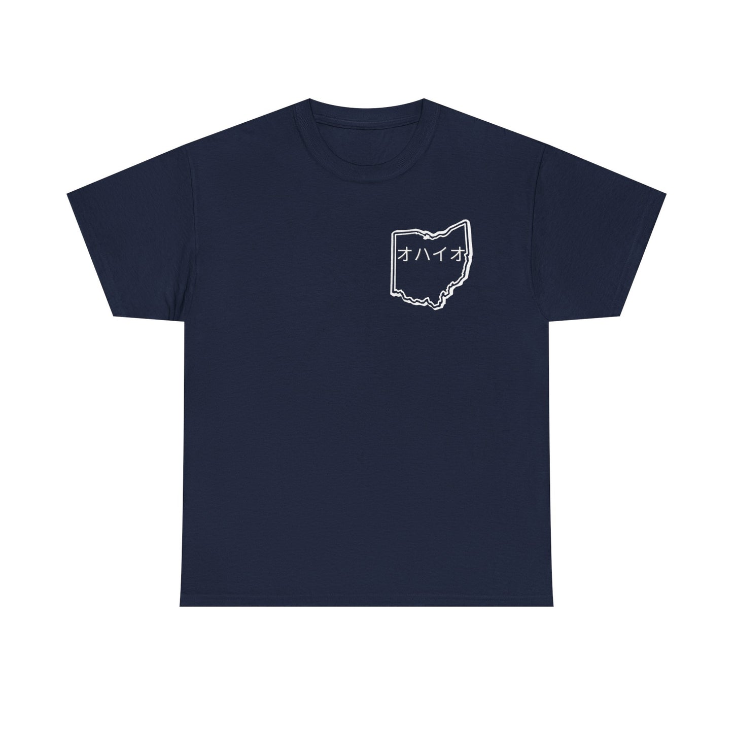 Akron Kana Variant
