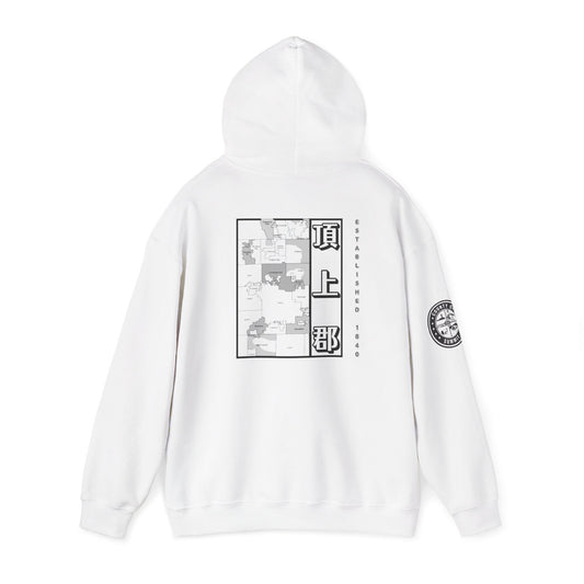 Summit County Kana Hoodie