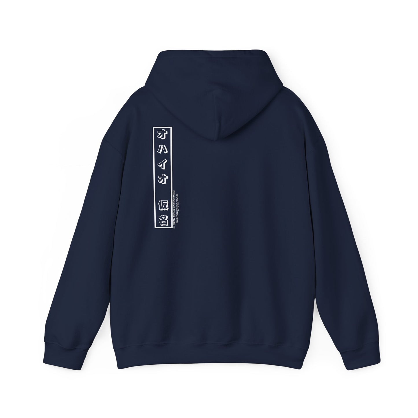 OHK Hoodie