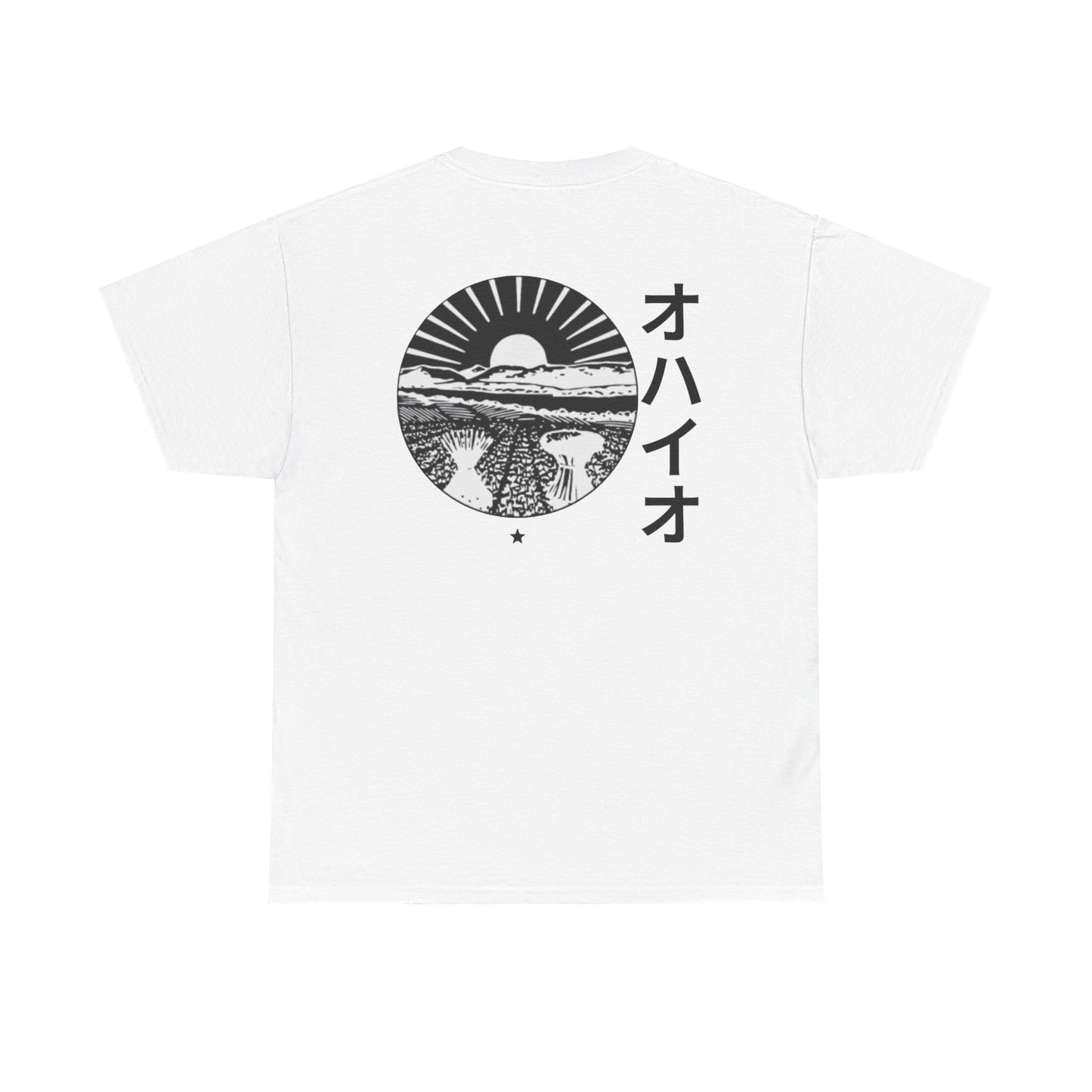 Ohio Kana Variant (Black Label)