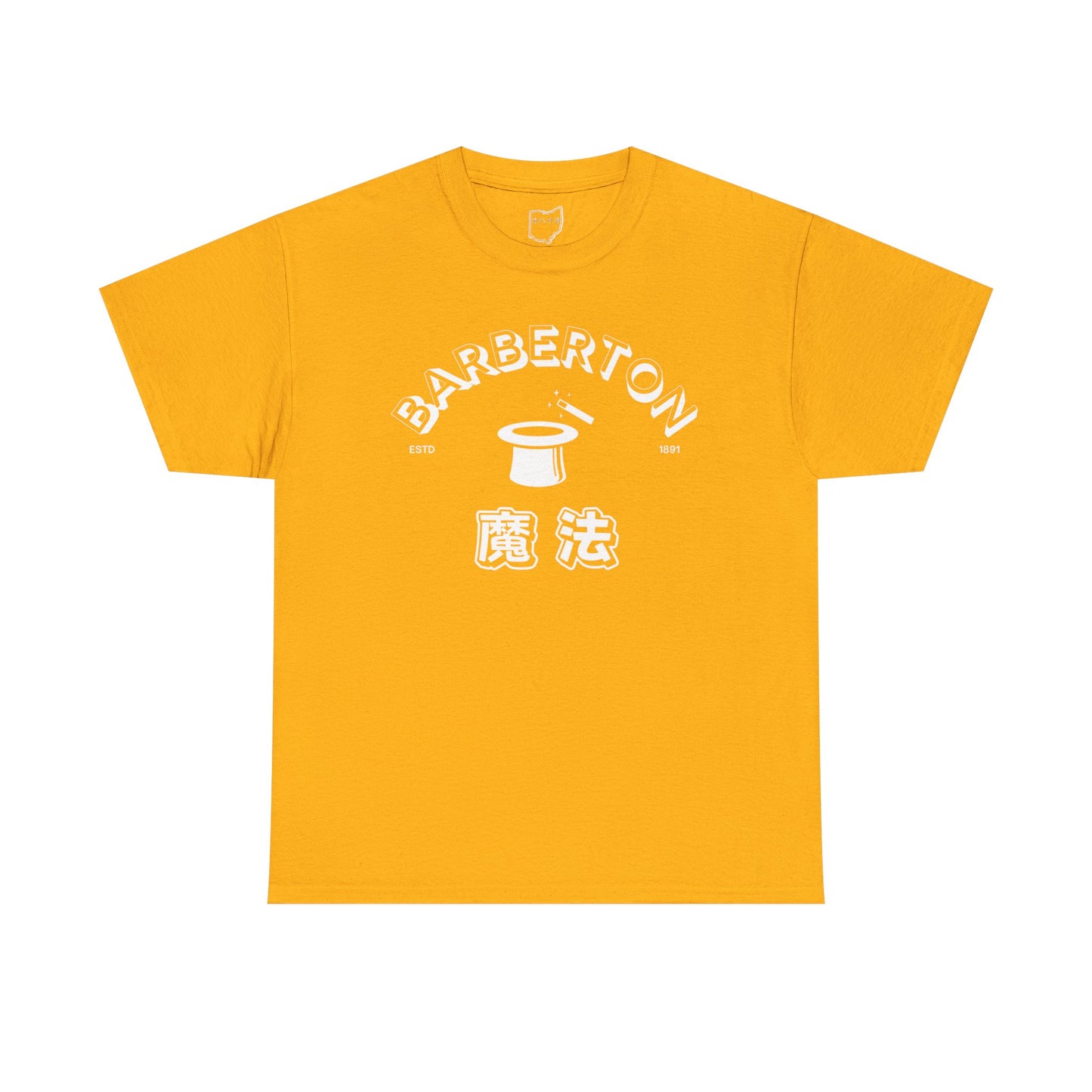 Barberton Magics Kana T-Shirt