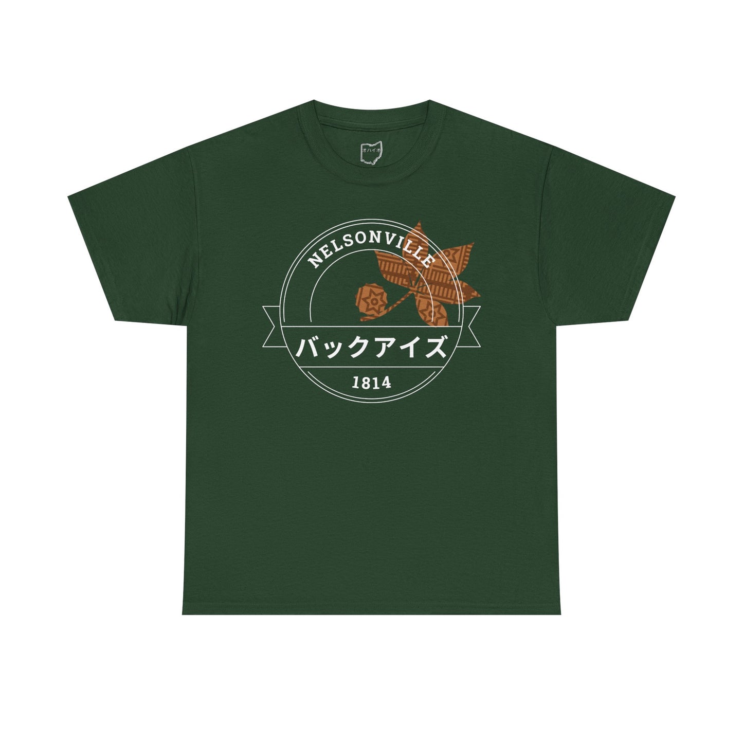 Nel Kana T-Shirt