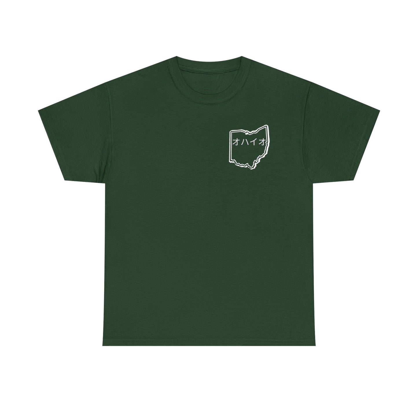 Ohio Kana Variant T-Shirt (White Label)