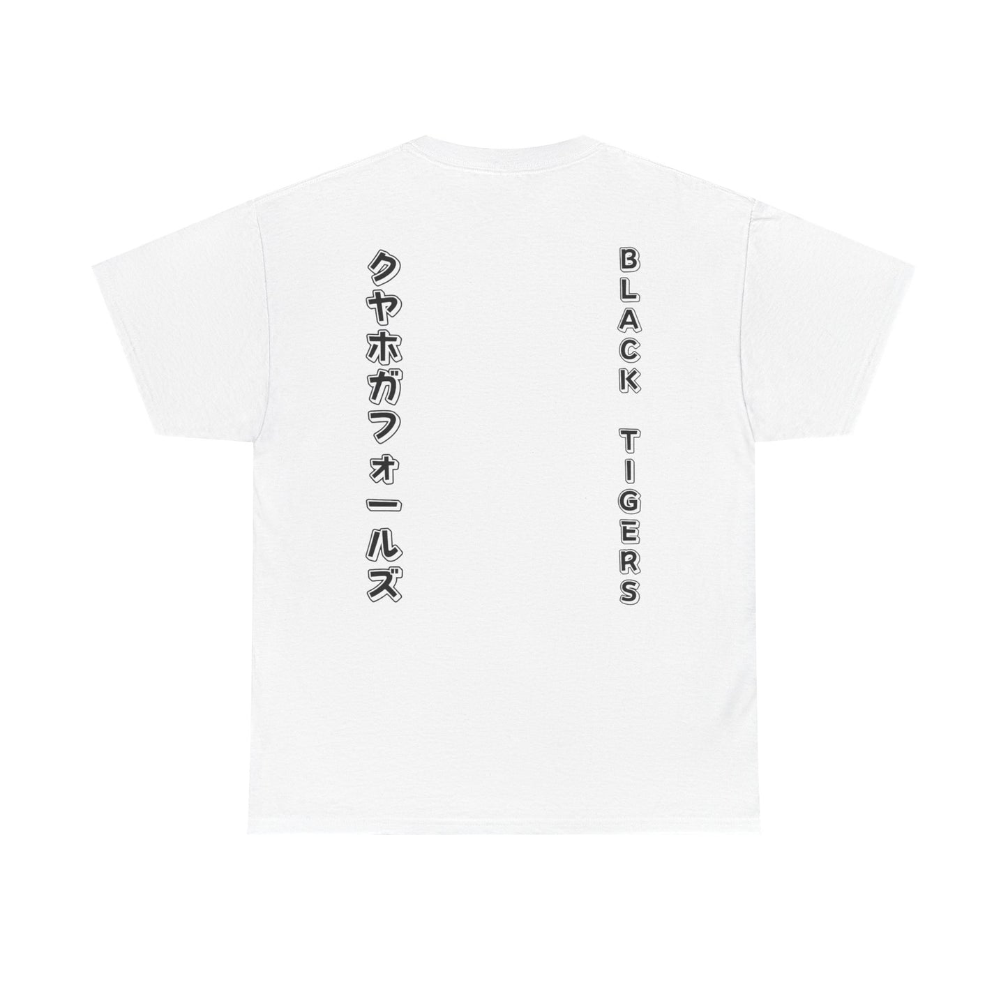 Cuyahoga Falls Kana Tee (Black Print)