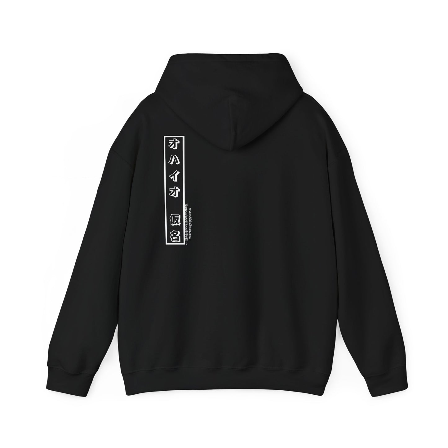 OHK Hoodie