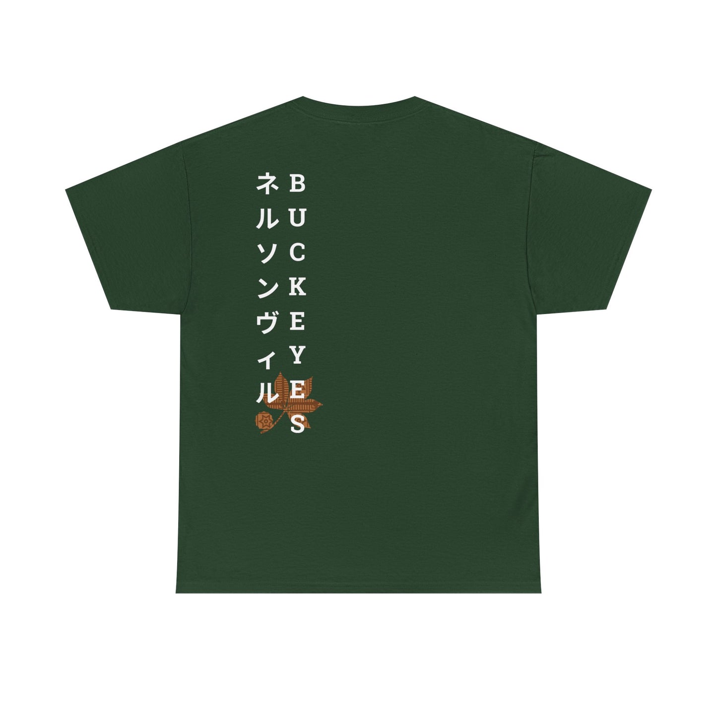Nel Kana T-Shirt