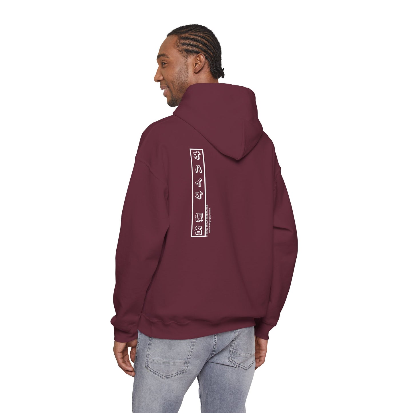 OHK Hoodie