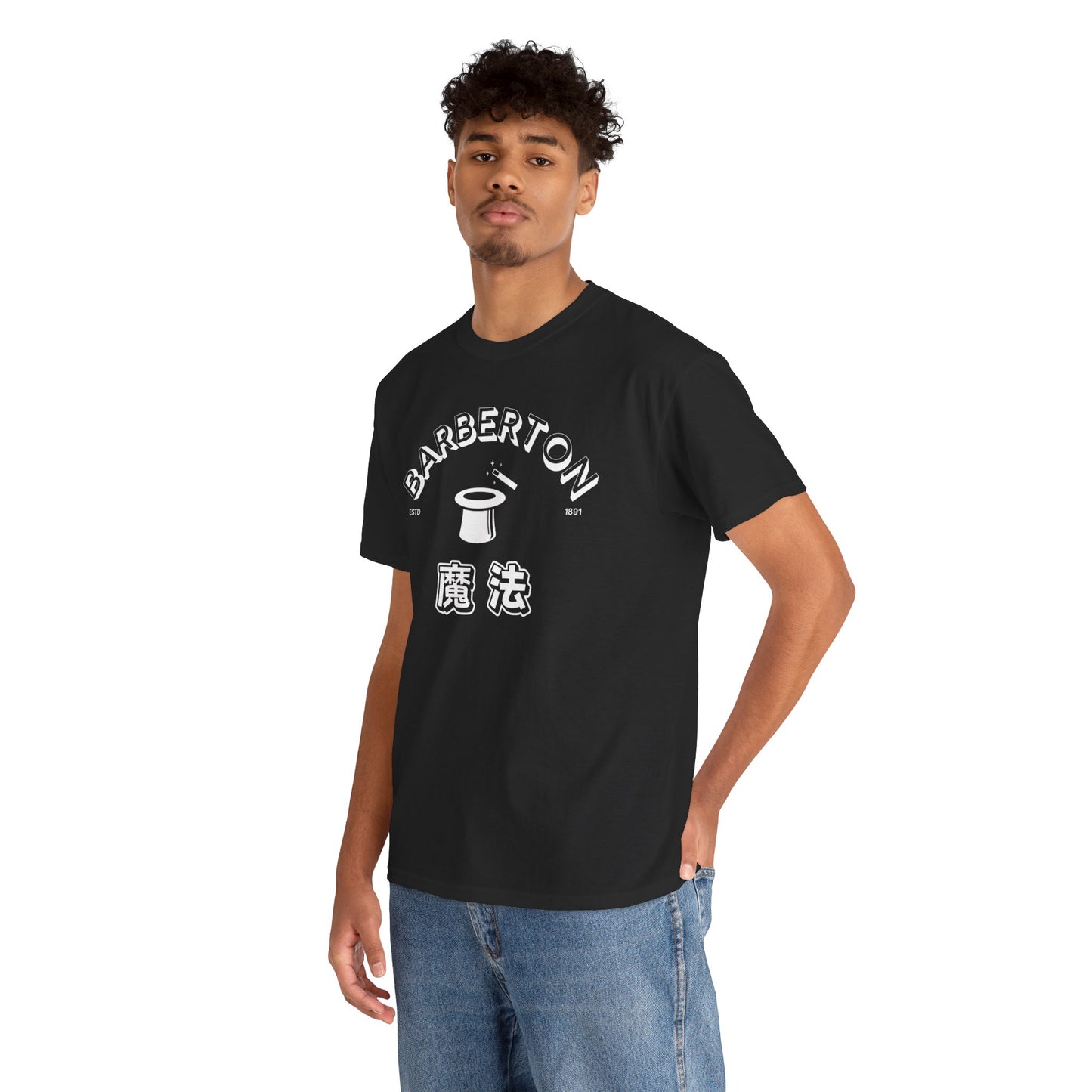 Barberton Magics Kana T-Shirt