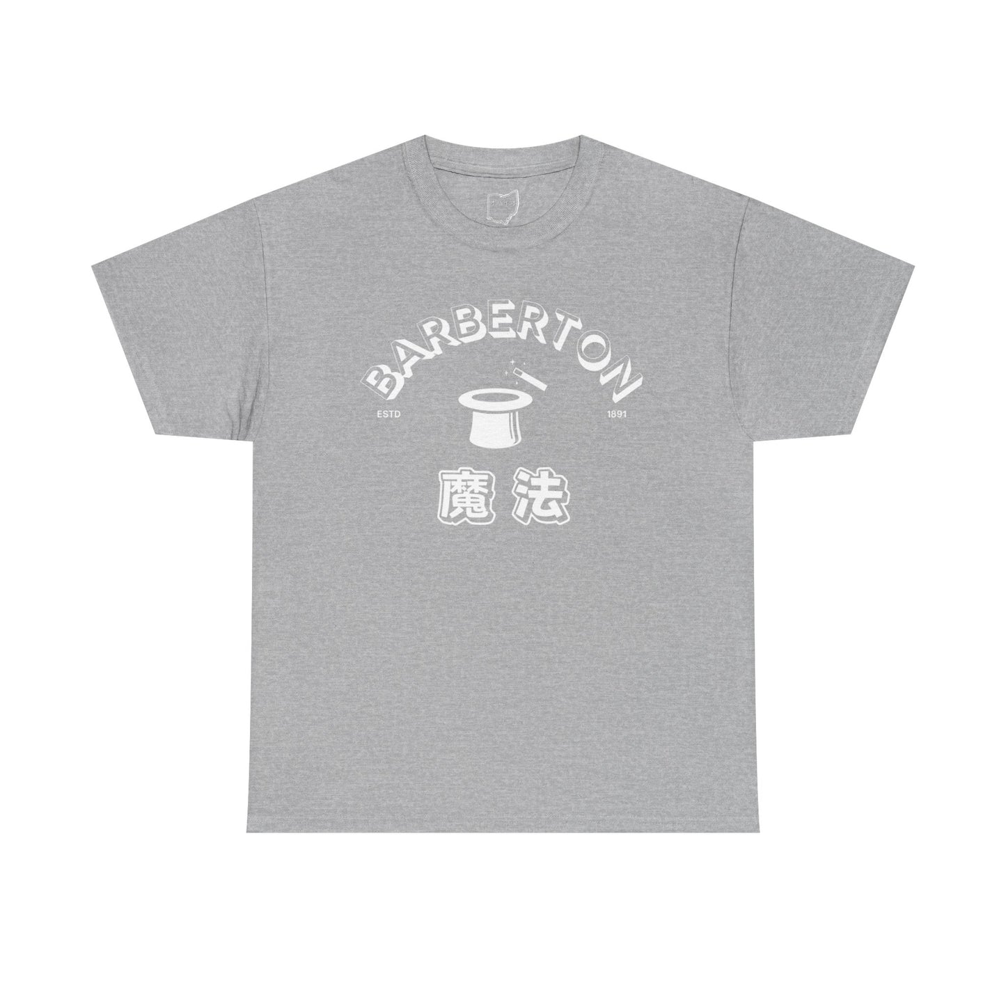 Barberton Magics Kana T-Shirt